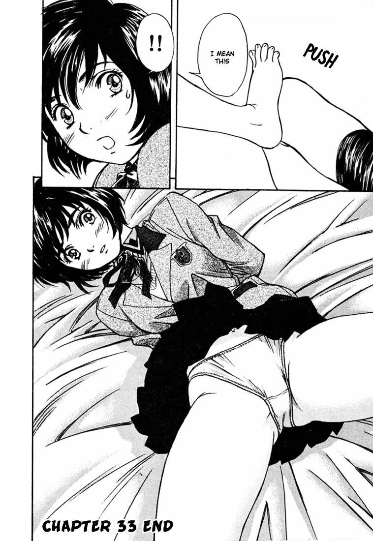 Peridot [ecchi] 5