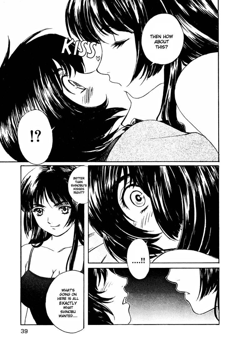 Peridot [ecchi] 5