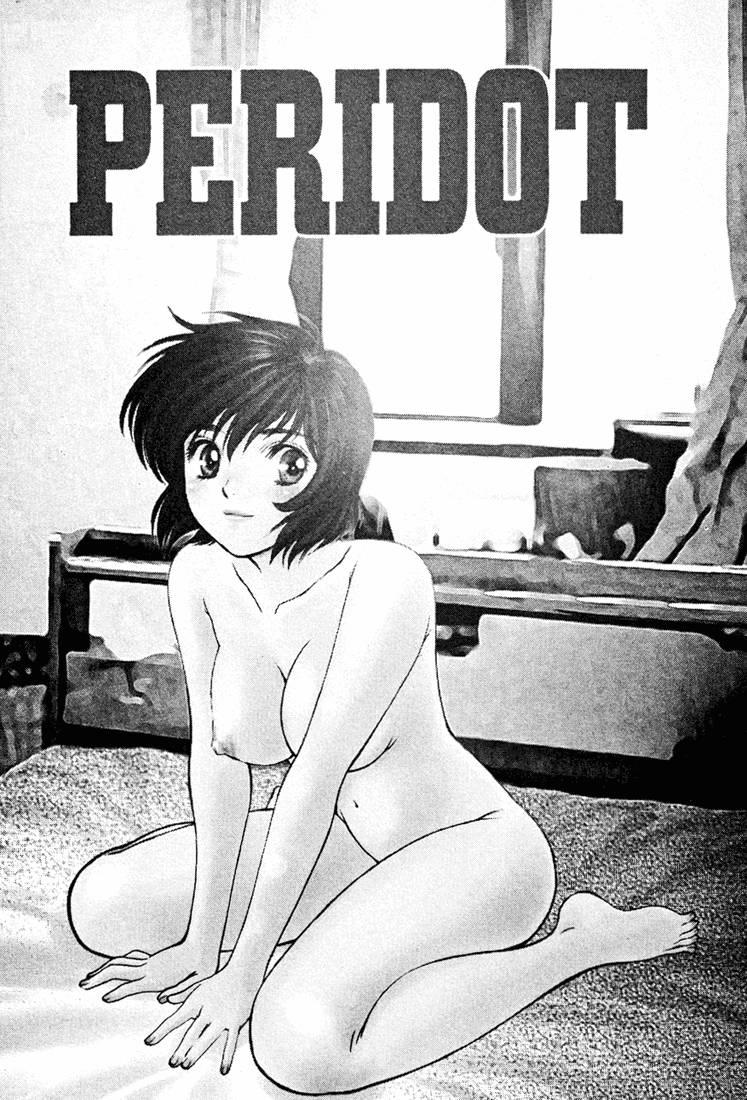 Peridot [ecchi] 5