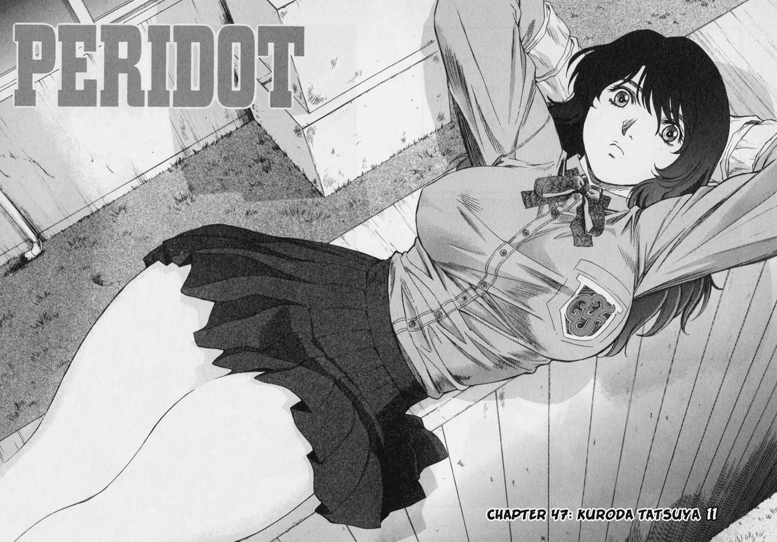 Peridot [ecchi] 6