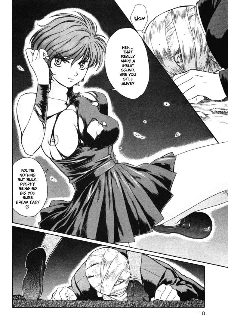 Peridot [ecchi] 6