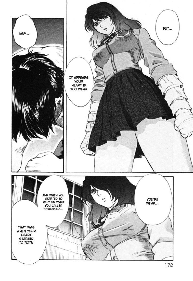 Peridot [ecchi] 6