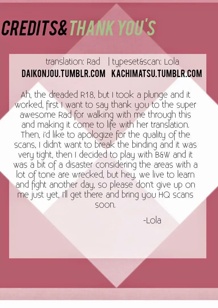 Permissiveness [yaoi] 1