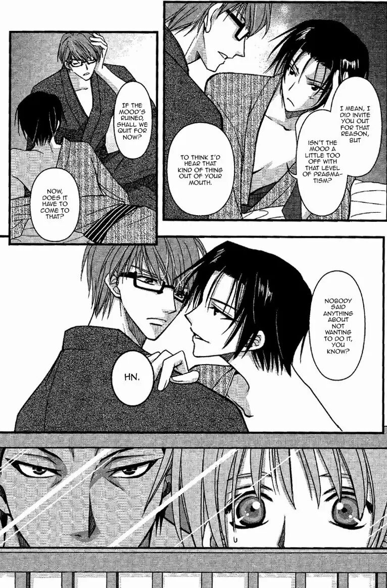 Permissiveness [yaoi] 1