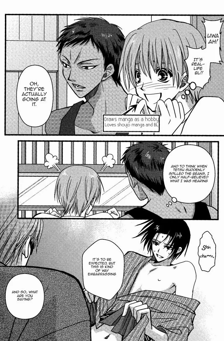 Permissiveness [yaoi] 1