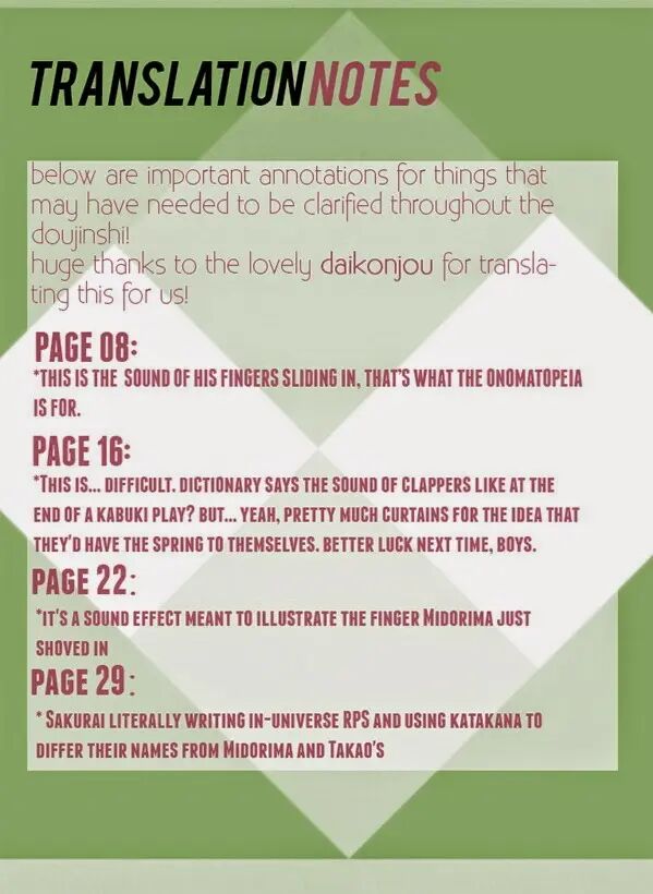 Permissiveness [yaoi] 1