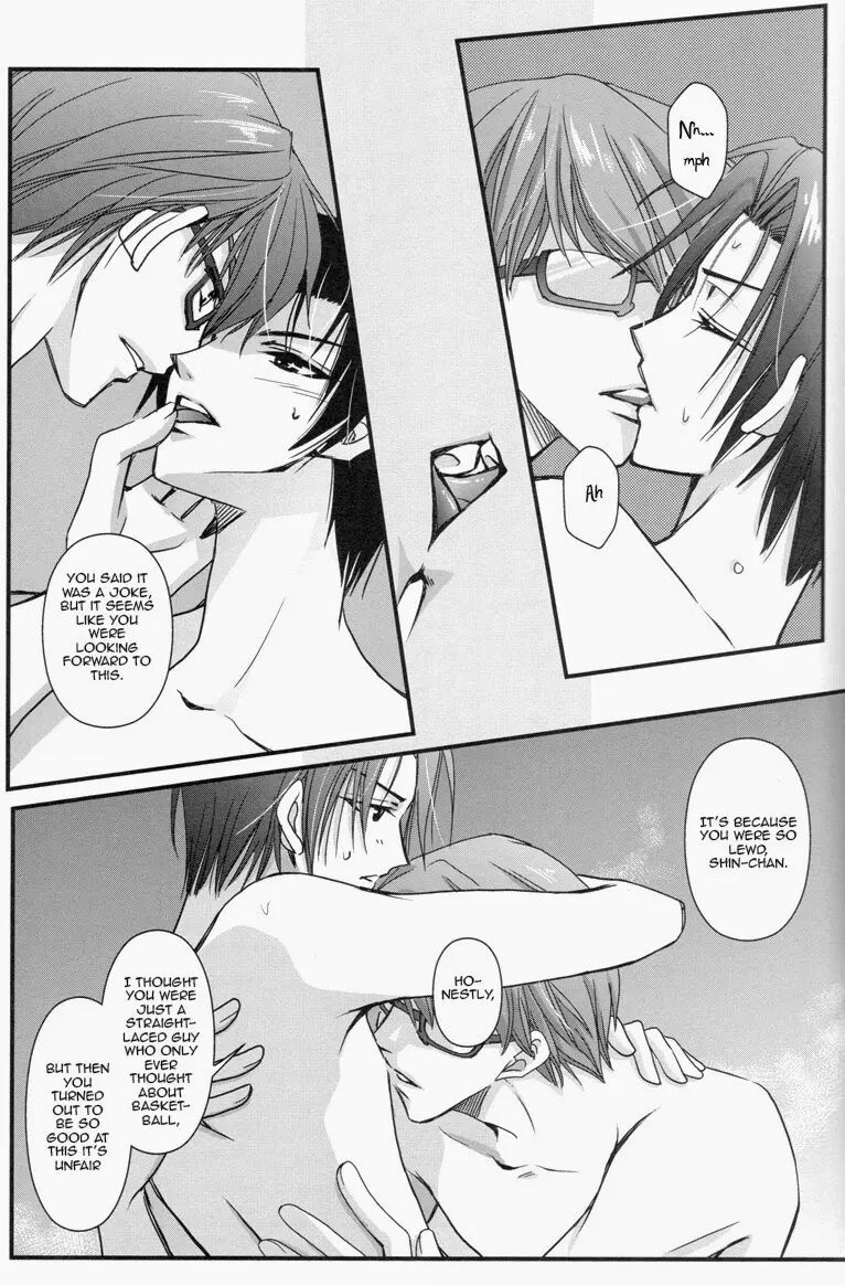 Permissiveness [yaoi] 1