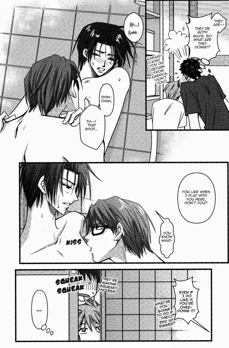 Permissiveness [yaoi] 1