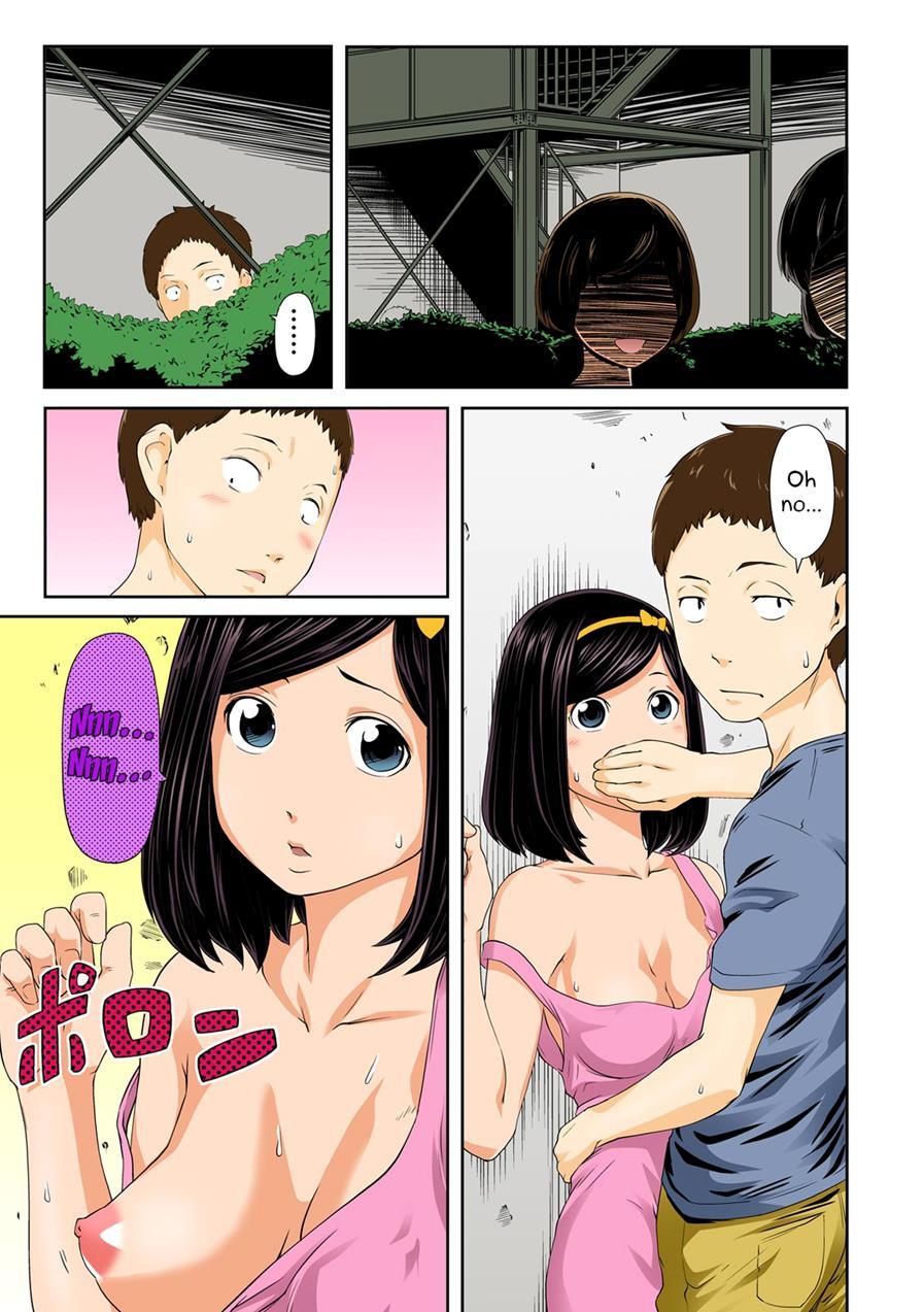 Perohame Saiminjutsu! ~namaiki Na Imouto Yo, Inu Ni Naare!~ 1