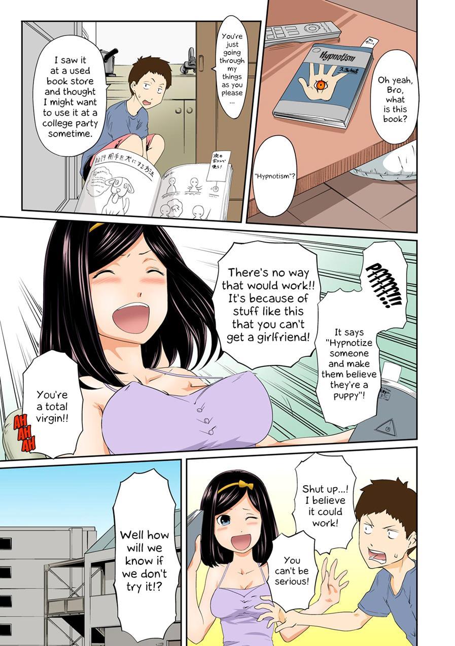 Perohame Saiminjutsu! ~namaiki Na Imouto Yo, Inu Ni Naare!~ 1