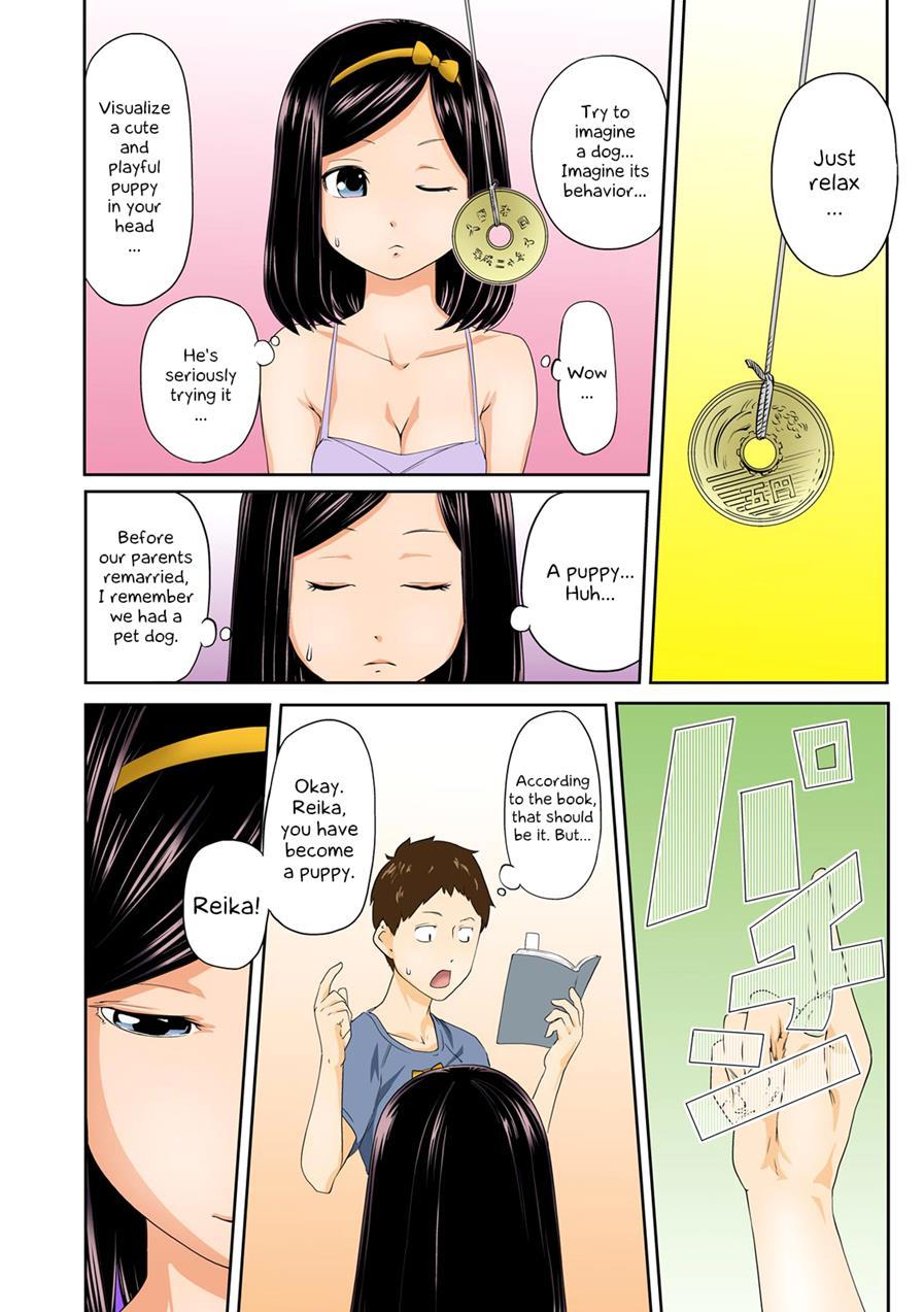 Perohame Saiminjutsu! ~namaiki Na Imouto Yo, Inu Ni Naare!~ 1