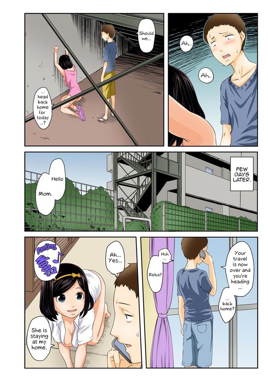 Perohame Saiminjutsu! ~namaiki Na Imouto Yo, Inu Ni Naare!~ 1