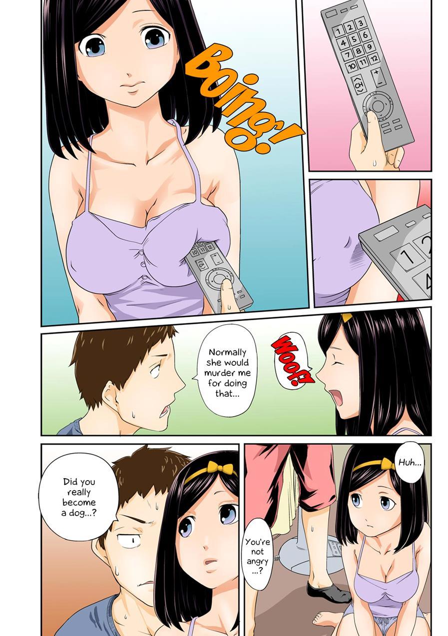 Perohame Saiminjutsu! ~namaiki Na Imouto Yo, Inu Ni Naare!~ 1