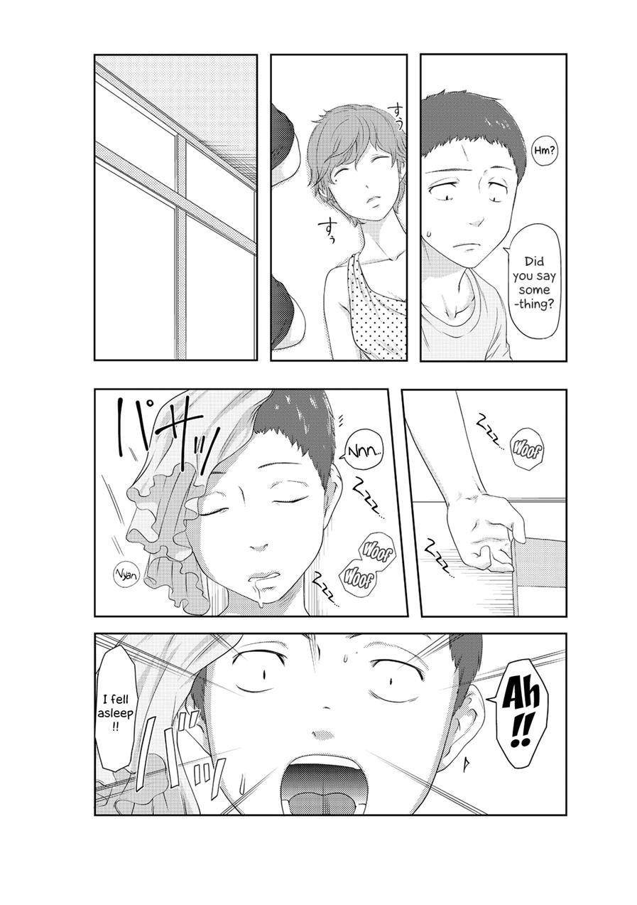 Perohame Saiminjutsu! ~namaiki Na Imouto Yo, Inu Ni Naare!~ 1