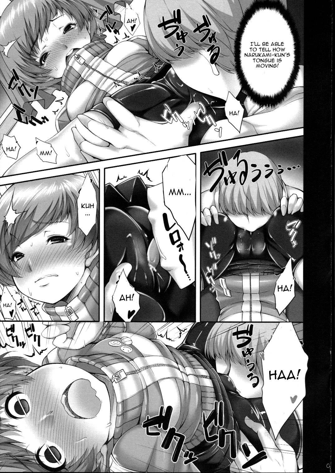 Persona 4 Dj - I Wanna Pound Chie Through Her Leggings 1