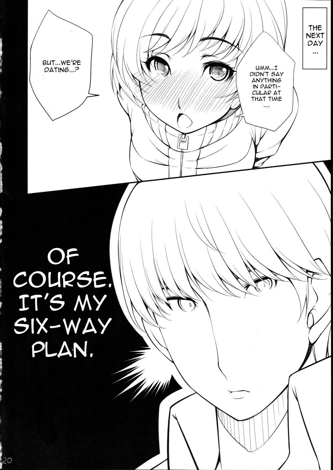 Persona 4 Dj - I Wanna Pound Chie Through Her Leggings 1