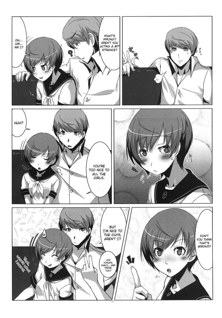Persona 4 Dj - Persona4g Teki Seisai Sensou 1