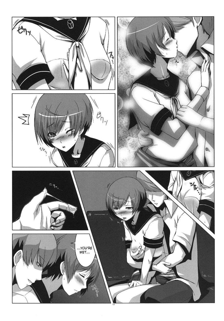 Persona 4 Dj - Persona4g Teki Seisai Sensou 1