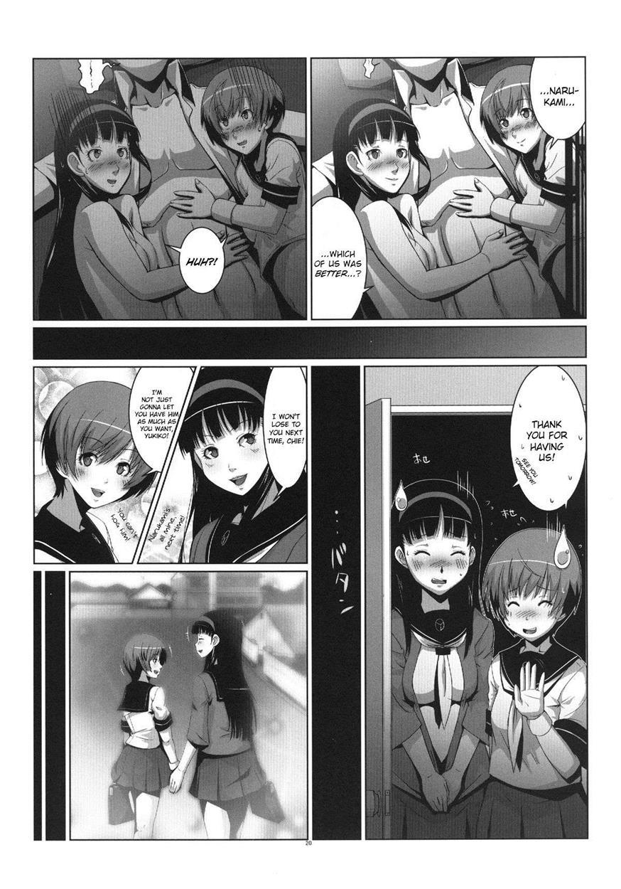 Persona 4 Dj - Persona4g Teki Seisai Sensou 1