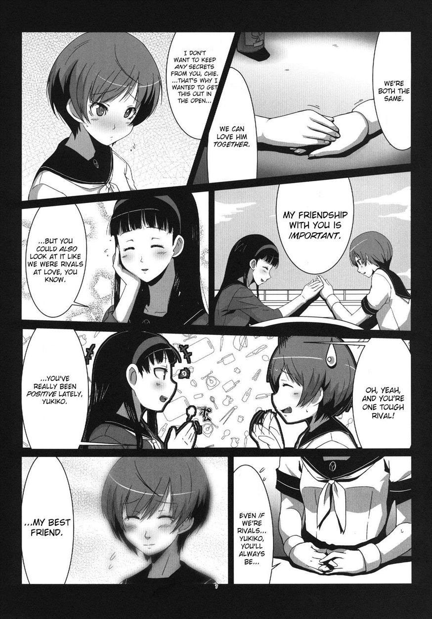 Persona 4 Dj - Persona4g Teki Seisai Sensou 1