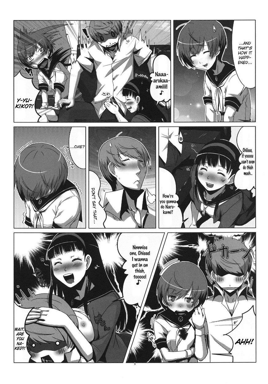 Persona 4 Dj - Persona4g Teki Seisai Sensou 1