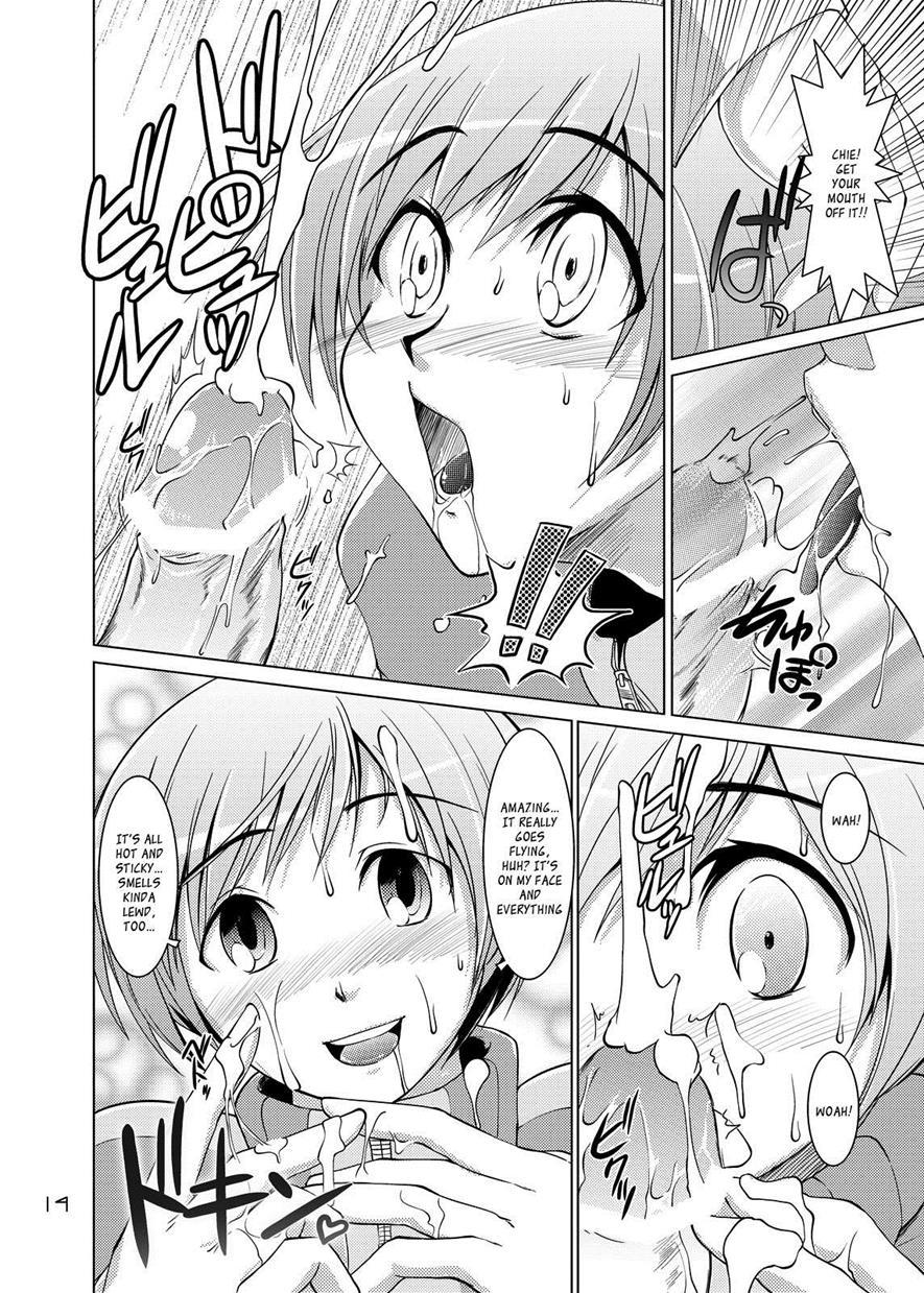 Persona 4 Dj - S4 Spats Forever 1