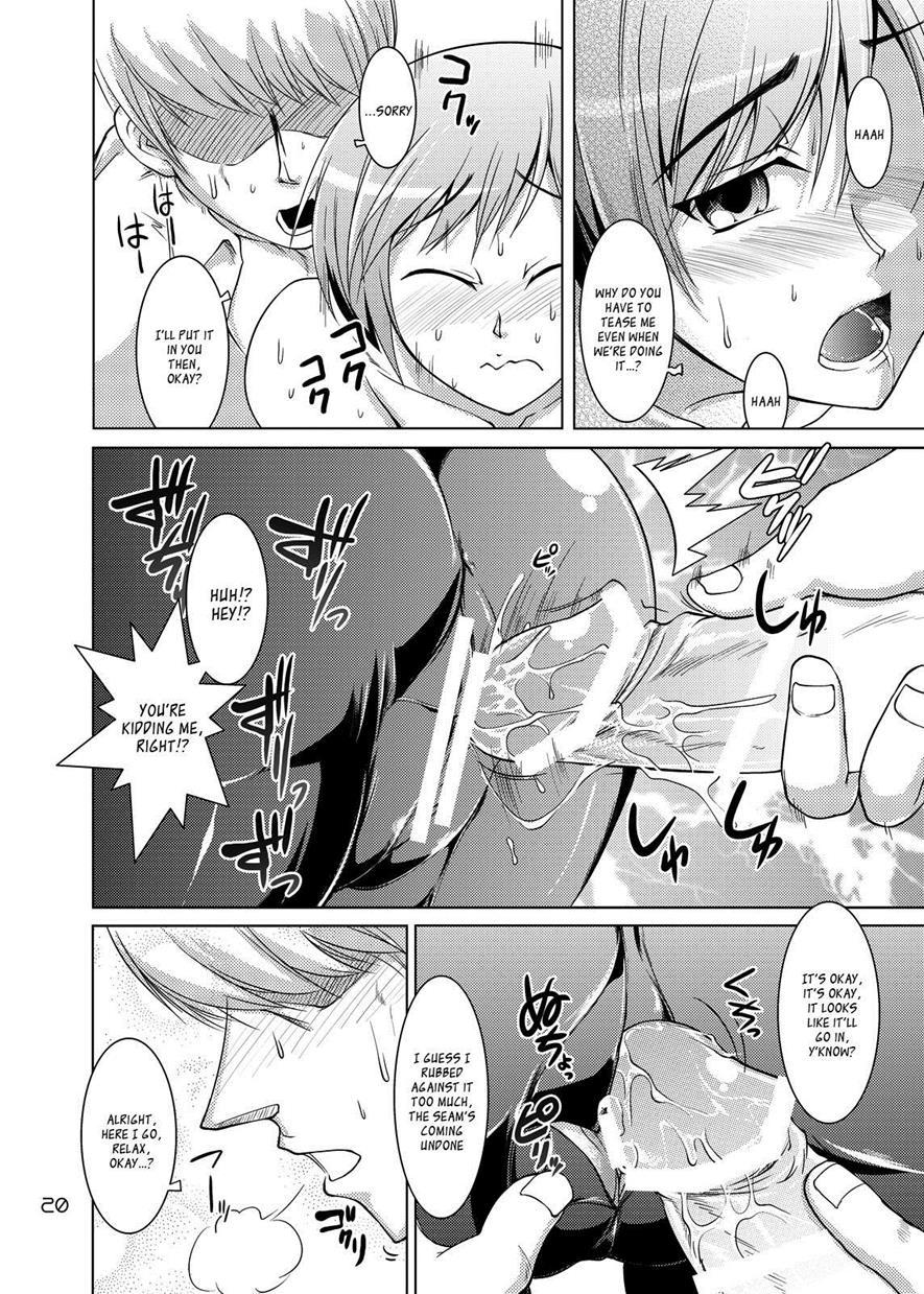 Persona 4 Dj - S4 Spats Forever 1