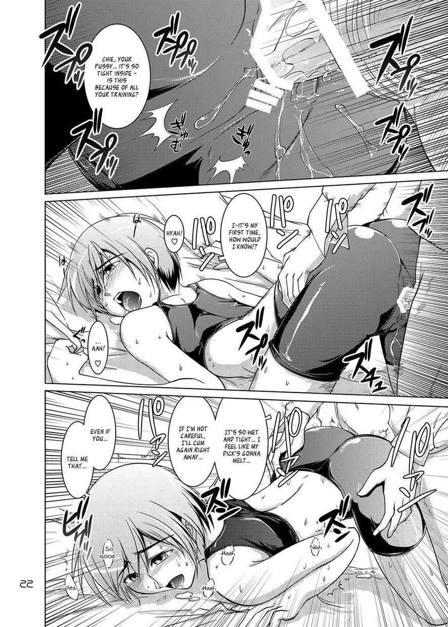 Persona 4 Dj - S4 Spats Forever 1