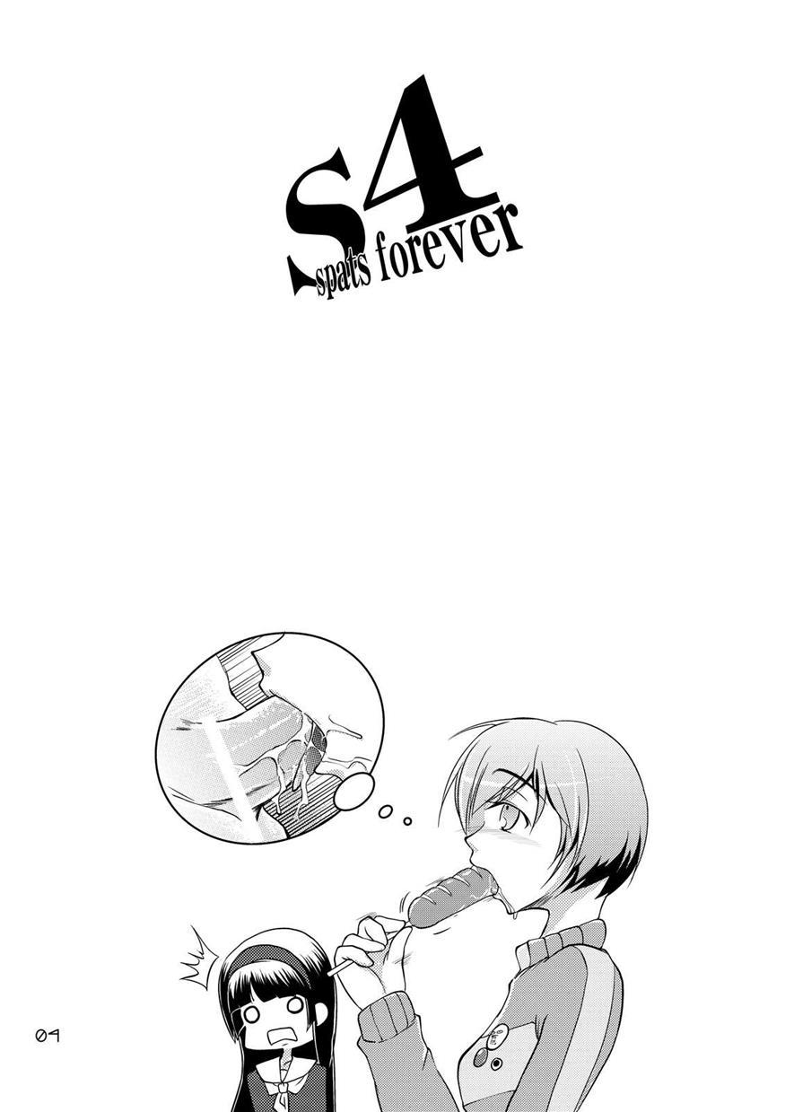 Persona 4 Dj - S4 Spats Forever 1