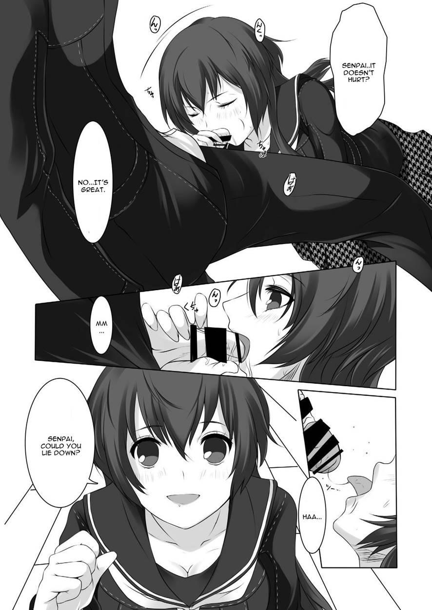 Persona 4: The Doujin 3