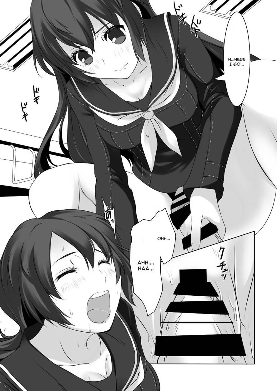 Persona 4: The Doujin 3