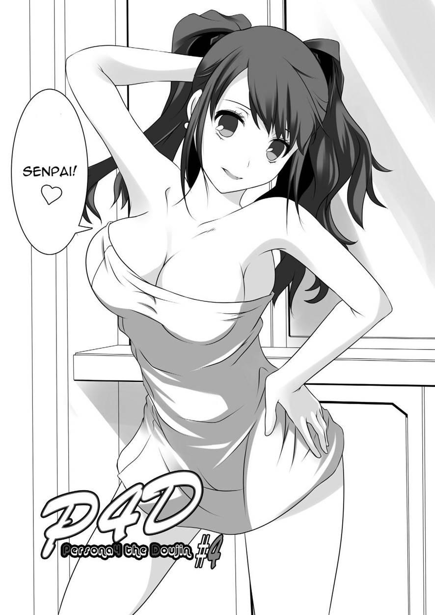 Persona 4: The Doujin 3