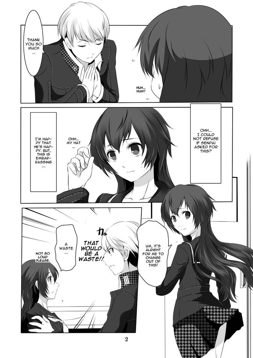 Persona 4: The Doujin 3