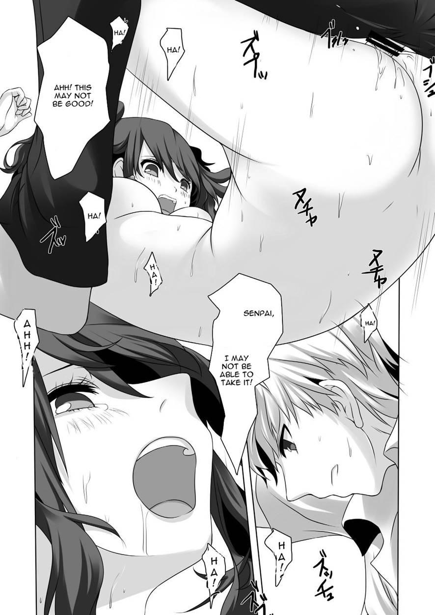 Persona 4: The Doujin 3