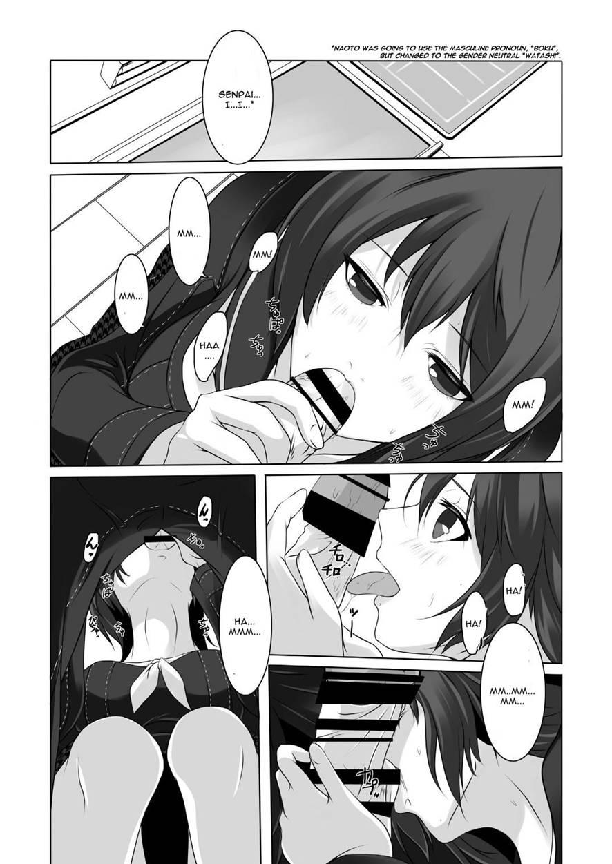 Persona 4: The Doujin 3