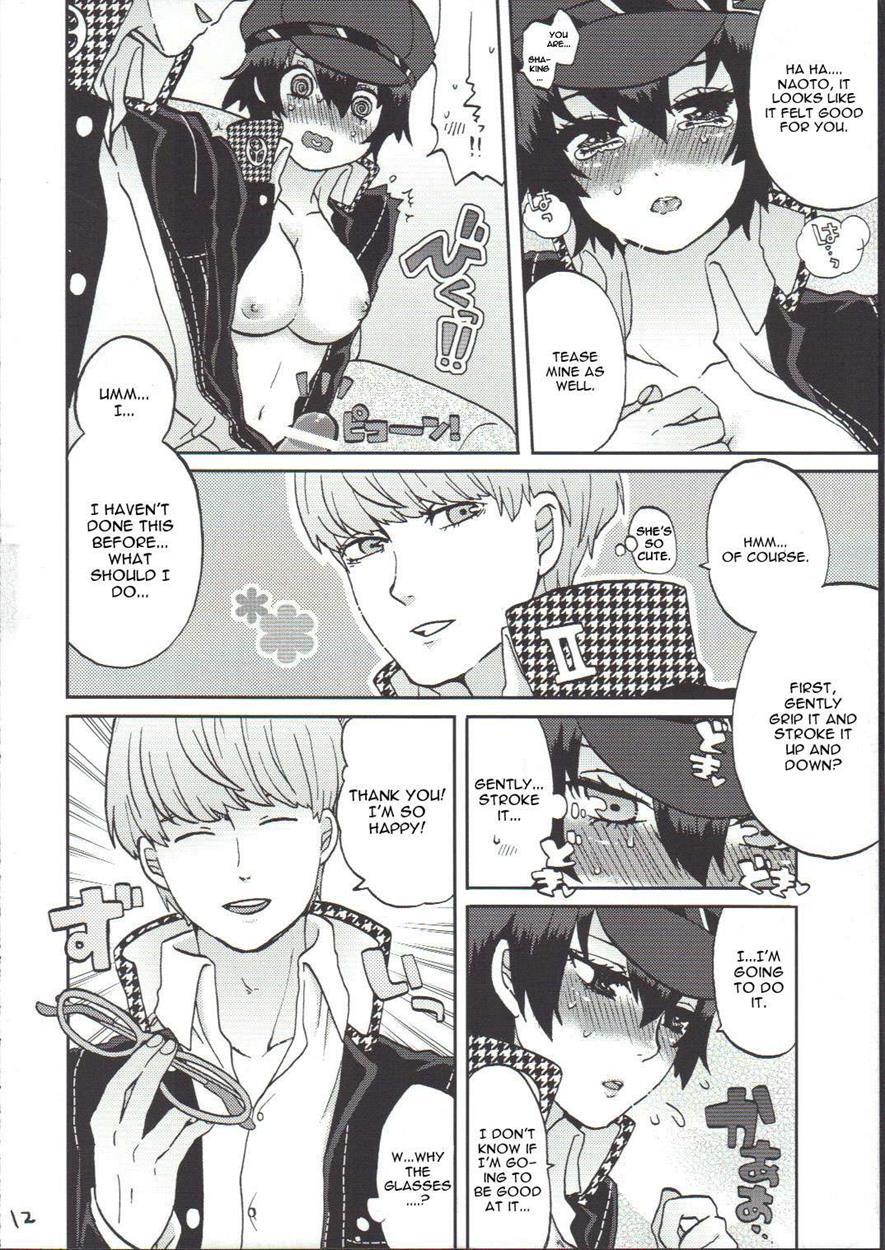 Persona Dj - Bishoujo De Tantei De M 1