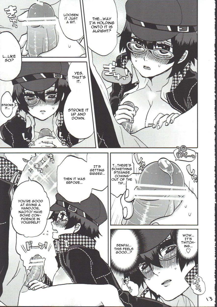 Persona Dj - Bishoujo De Tantei De M 1