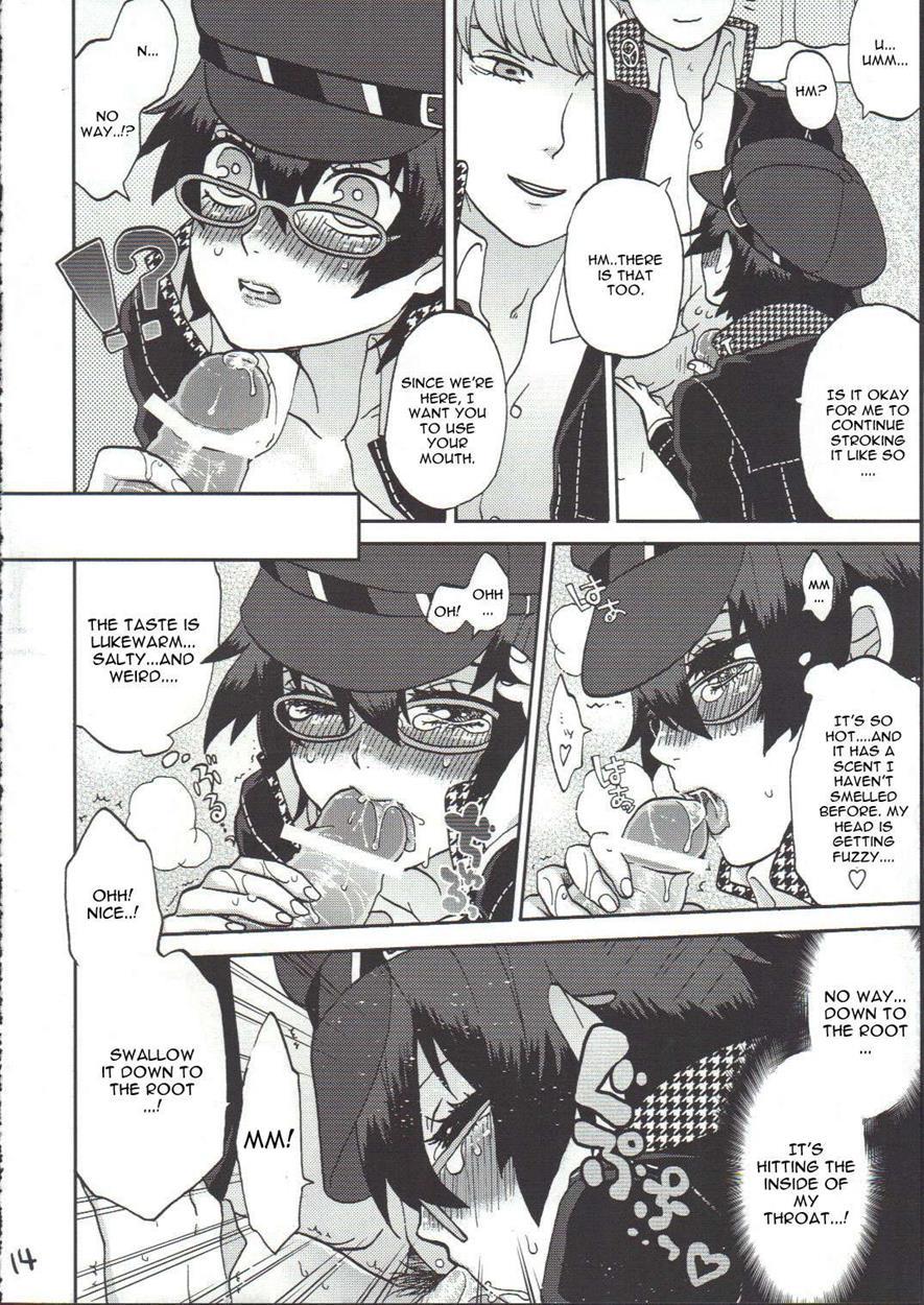 Persona Dj - Bishoujo De Tantei De M 1