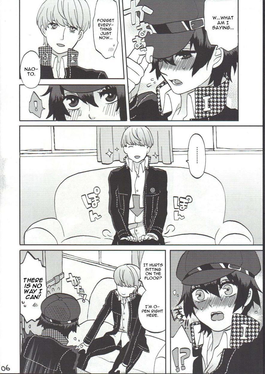Persona Dj - Bishoujo De Tantei De M 1