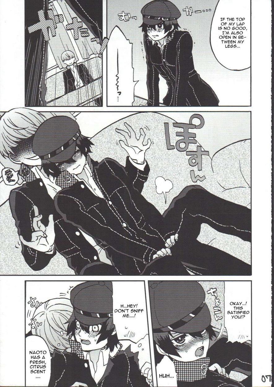 Persona Dj - Bishoujo De Tantei De M 1