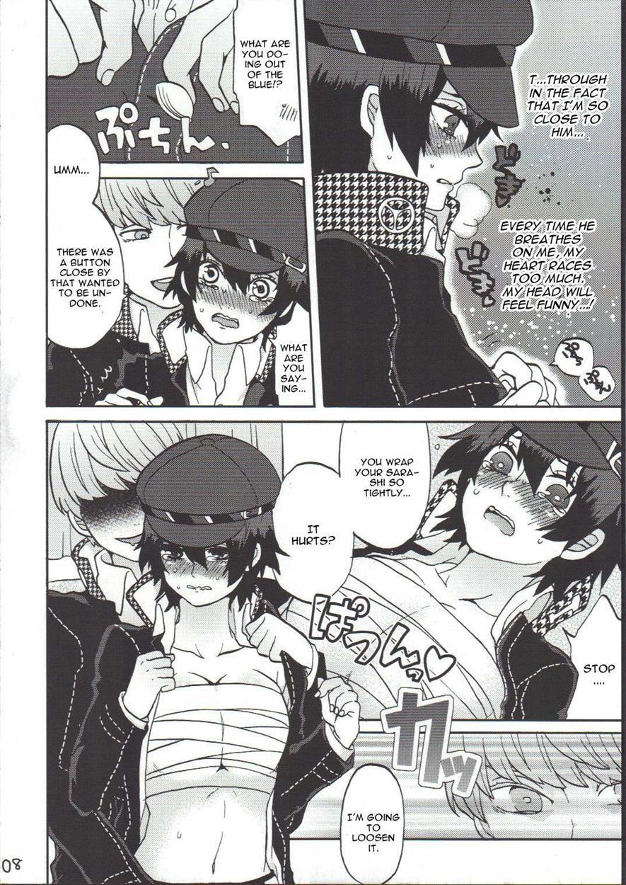 Persona Dj - Bishoujo De Tantei De M 1