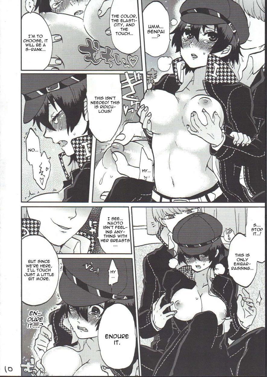 Persona Dj - Bishoujo De Tantei De M 1