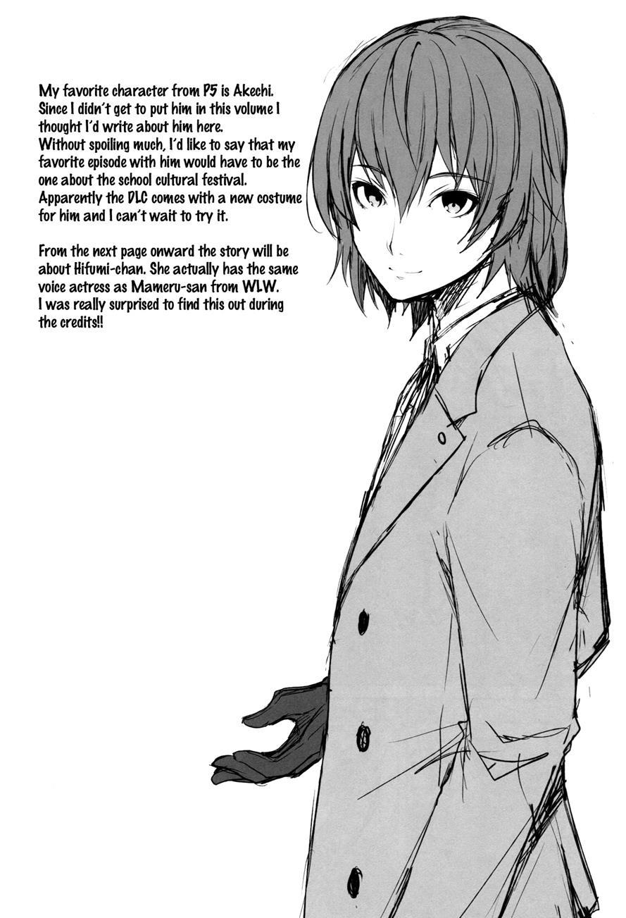 Persona Erochika 1