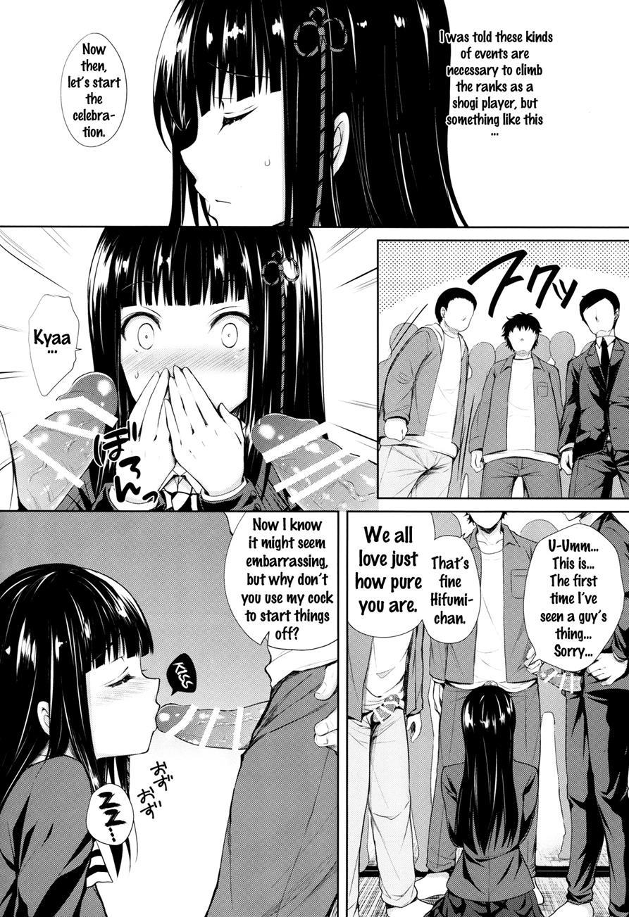 Persona Erochika 1