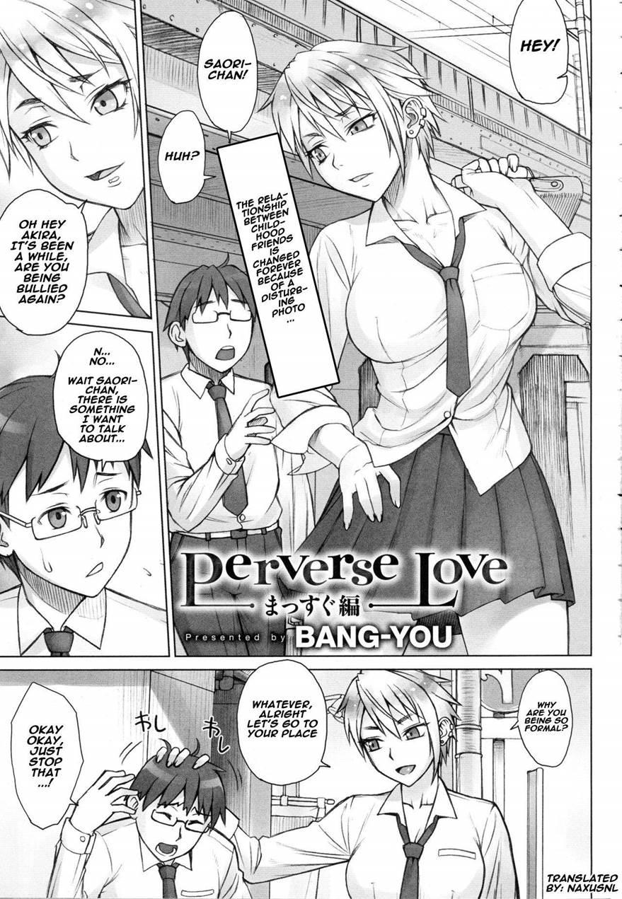 Perverse Love - Real Edition 1
