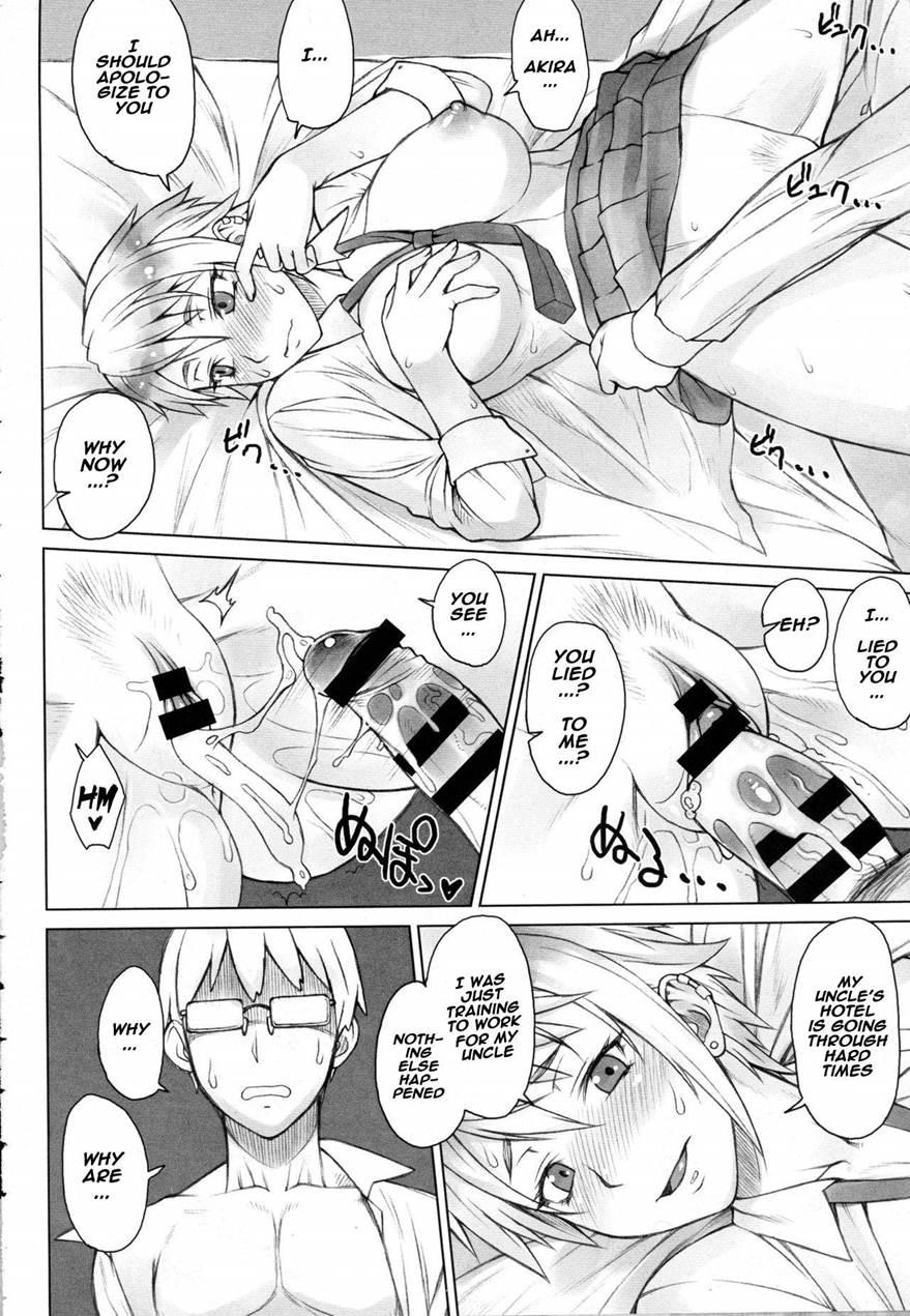 Perverse Love - Real Edition 1