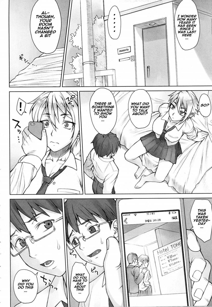 Perverse Love - Real Edition 1