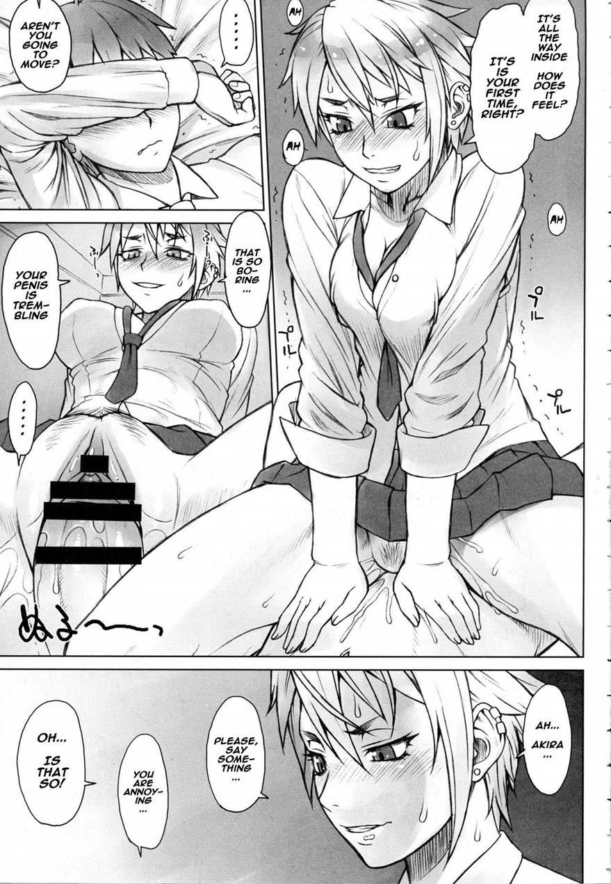 Perverse Love - Real Edition 1