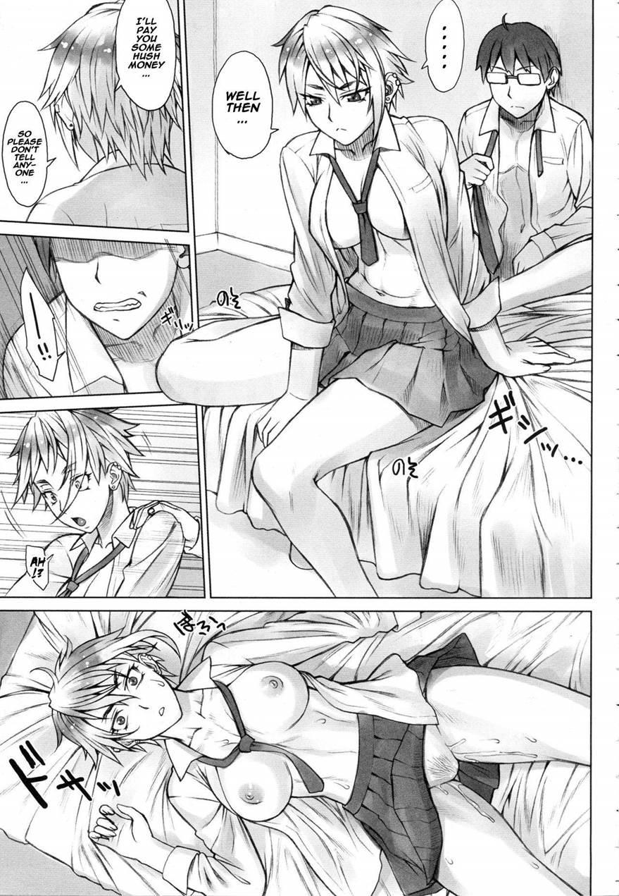 Perverse Love - Real Edition 1