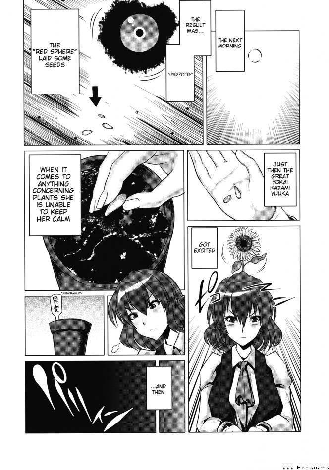 Perverted Flower Crest 1
